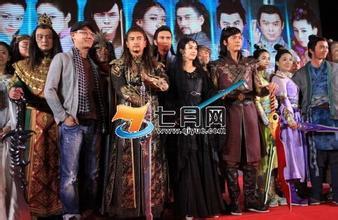 剑侠 花絮,花絮背后的传奇故事