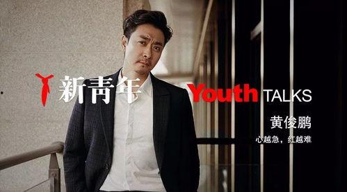 陈海搞笑段子,笑料百出，欢乐无限