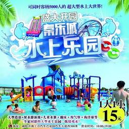 假期娱乐方式,探索多元休闲方式，畅享欢乐时光