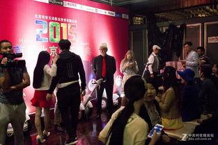 北京 娱乐活动,繁华都市的休闲盛宴